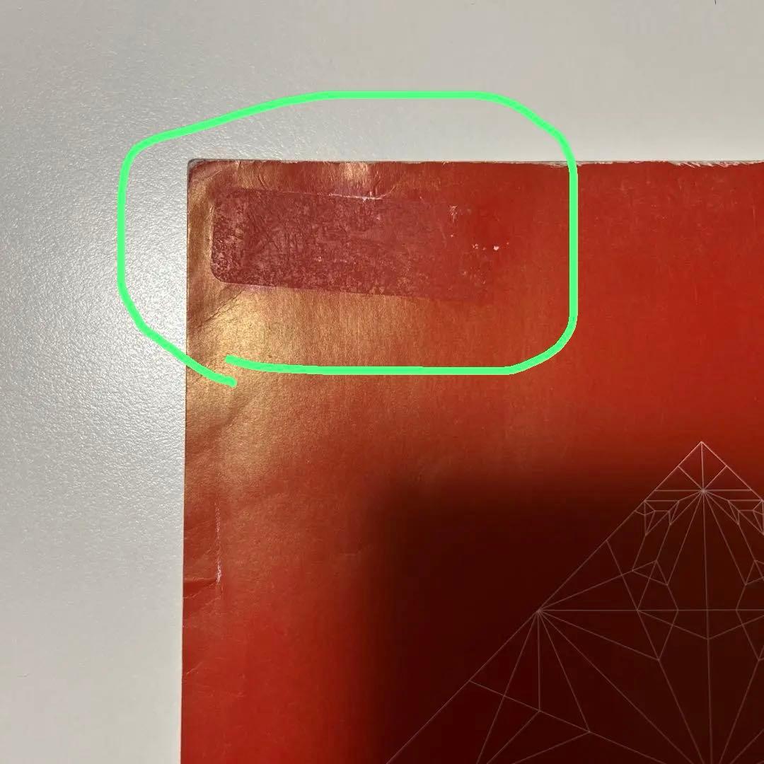 折り紙の本6冊セット「端正」「秀麗」「至高」「高雅」「究極」「超絶」