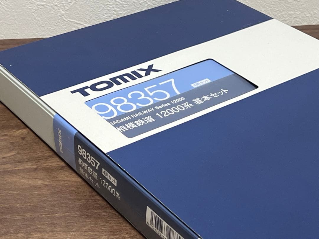 tomix 相鉄12000系　基本セット