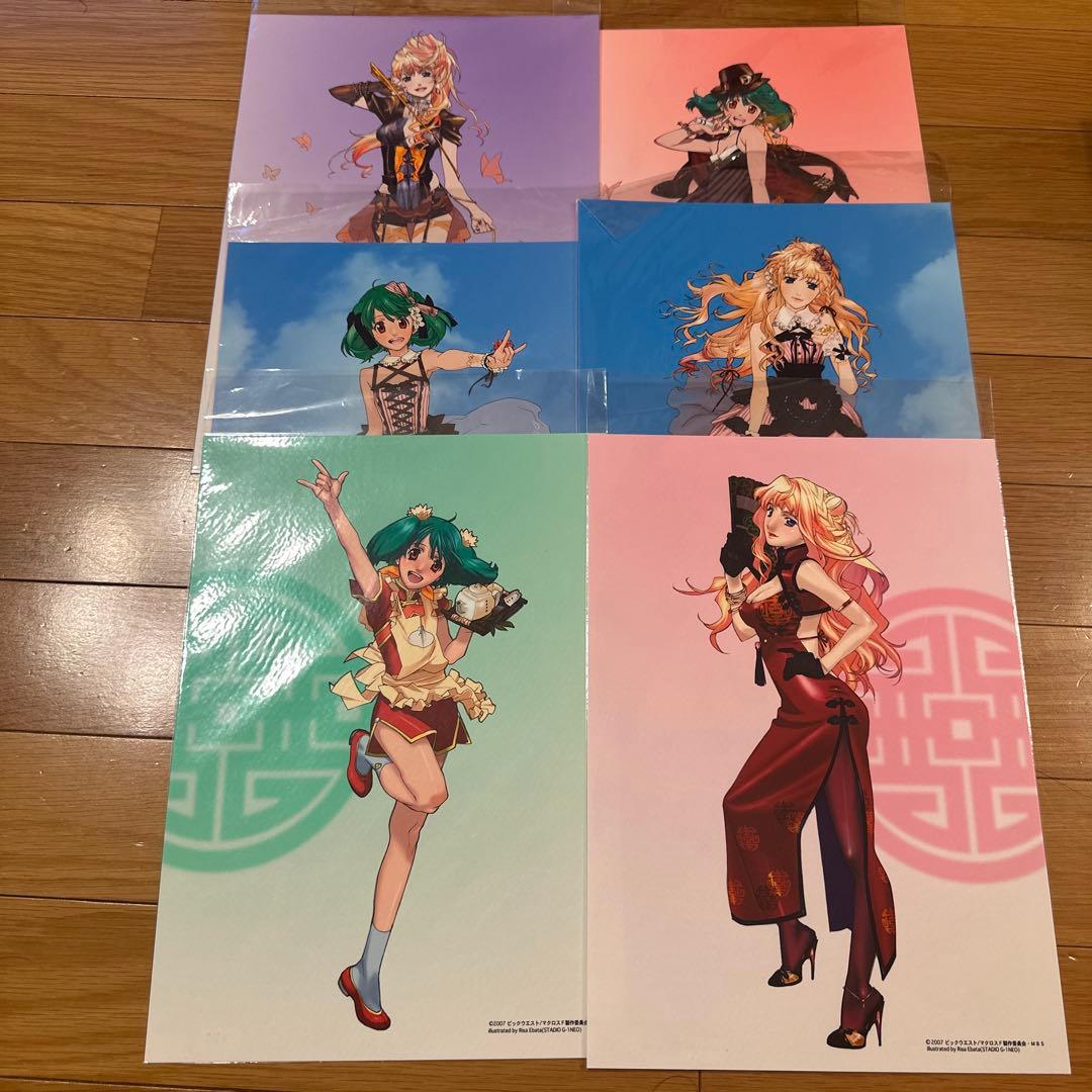 マクロスF おしゃれまくろす アートカード シェリル ランカ 6枚セット