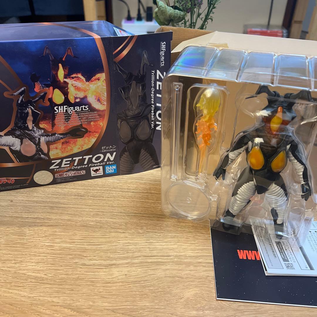 S.H.Figuarts ゼットン 一兆度の火球Ver.