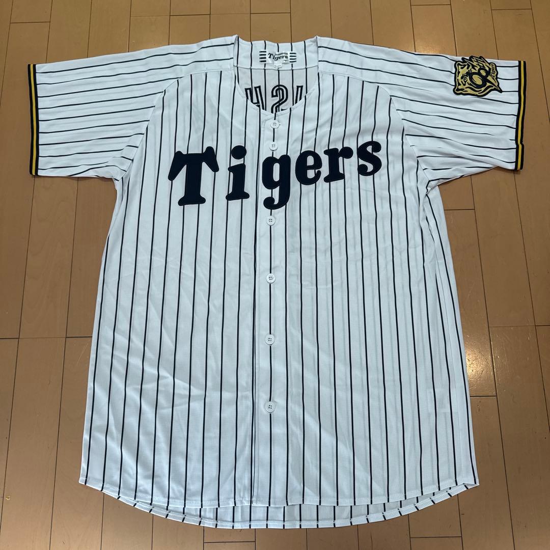 阪神タイガース 森下選手 ユニフォーム Oサイズ