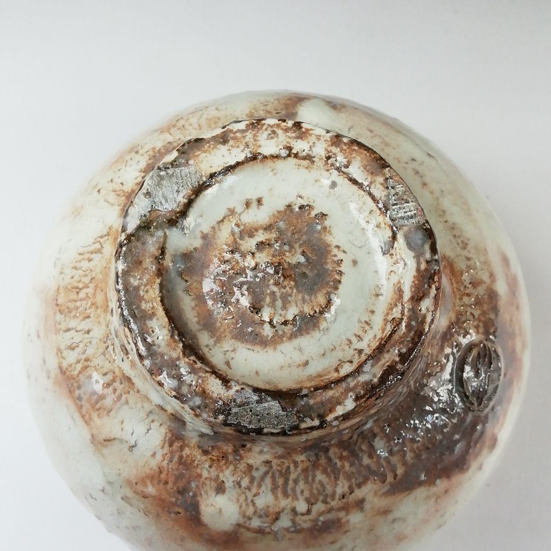 Ｓ７７２　茶碗　『萩焼』『萩茶碗』『納冨晋作』　共箱　抹茶碗　茶道具