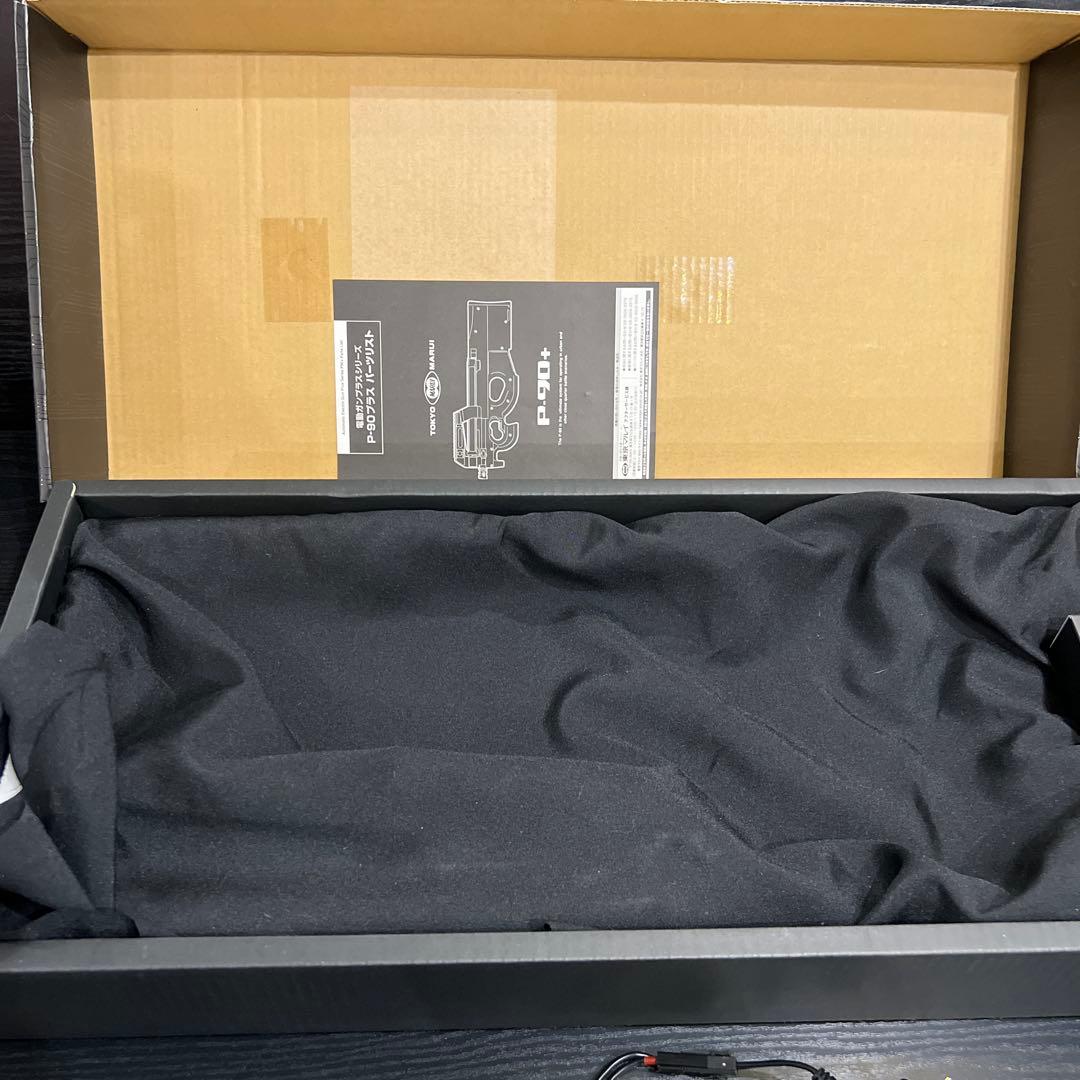 東京マルイ　電動ガンプラスシリーズ　P90+ ラップ塗装品　充電器電池付き