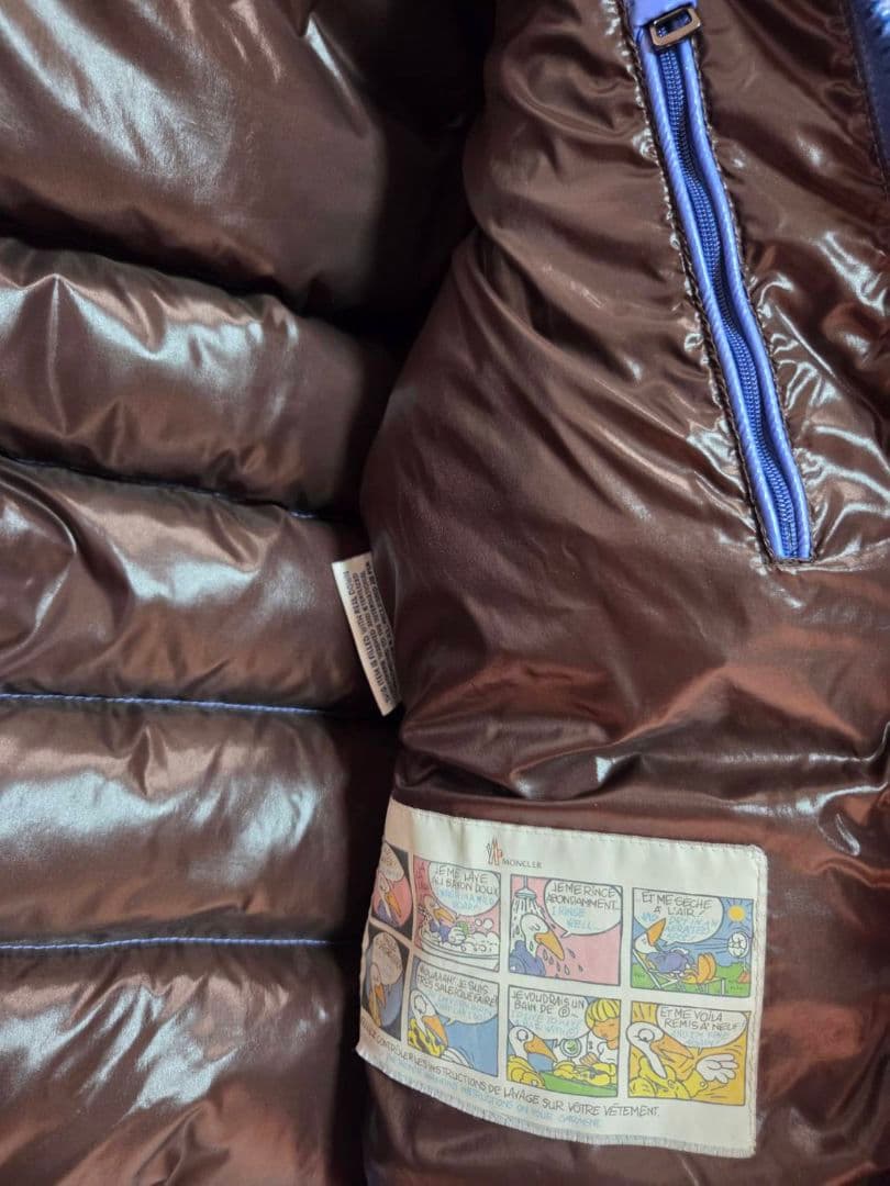 美品　MONCLER MAYA ダウン 0　モンクレールマヤ　ブルー