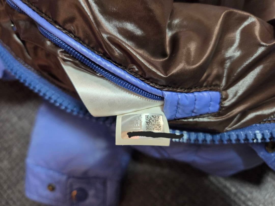 美品　MONCLER MAYA ダウン 0　モンクレールマヤ　ブルー