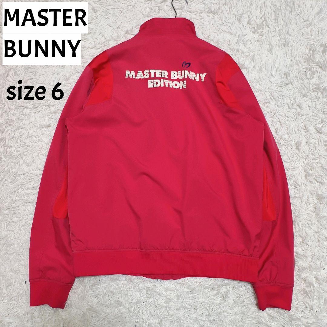 マスターバニー ジャケット