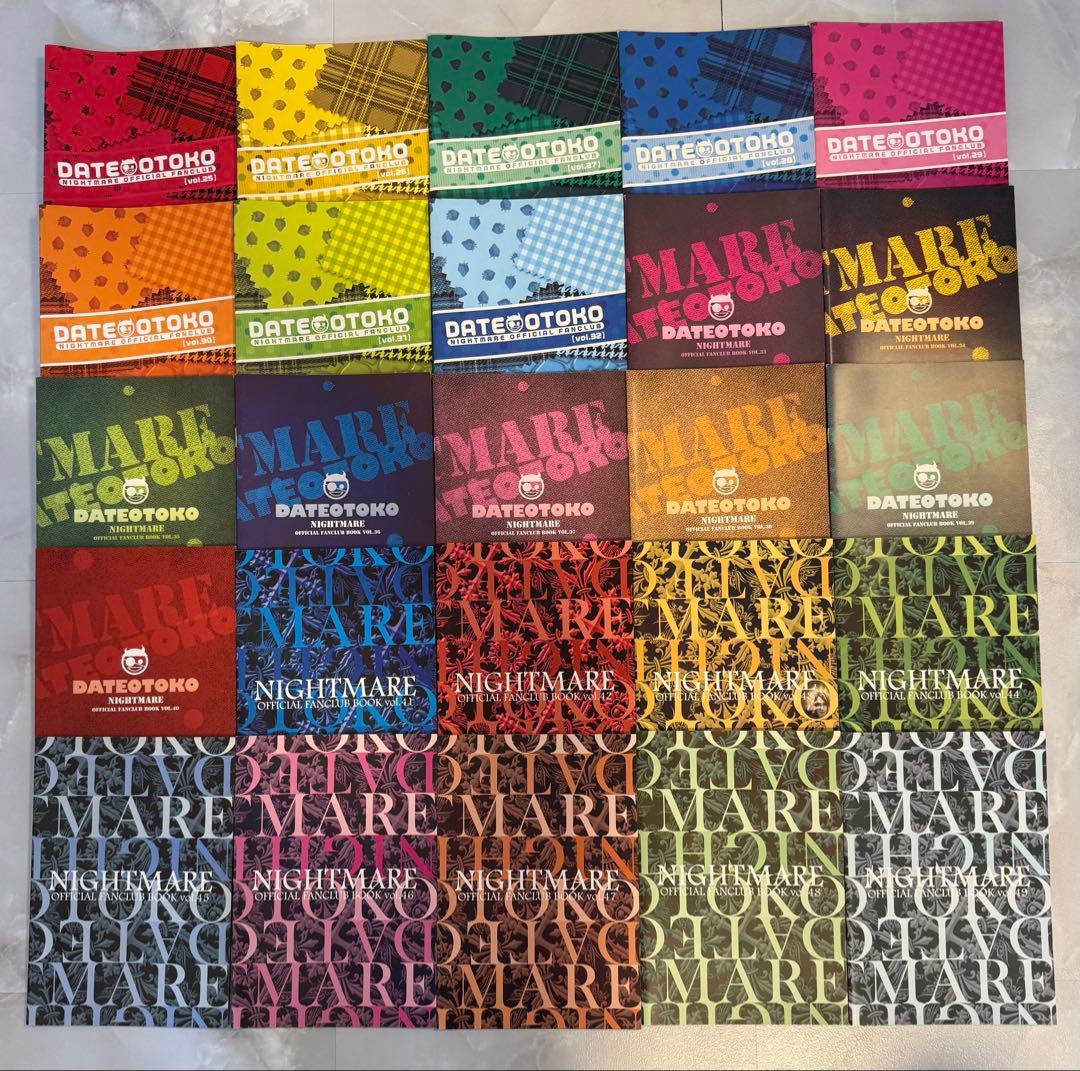 NIGHTMARE FC会報 DATEOTOKOvol.25〜49/25冊セット
