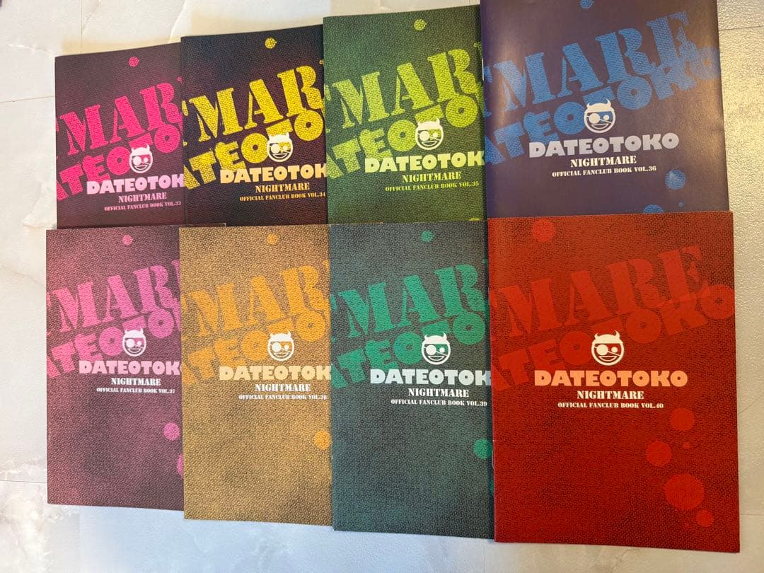 NIGHTMARE FC会報 DATEOTOKOvol.25〜49/25冊セット