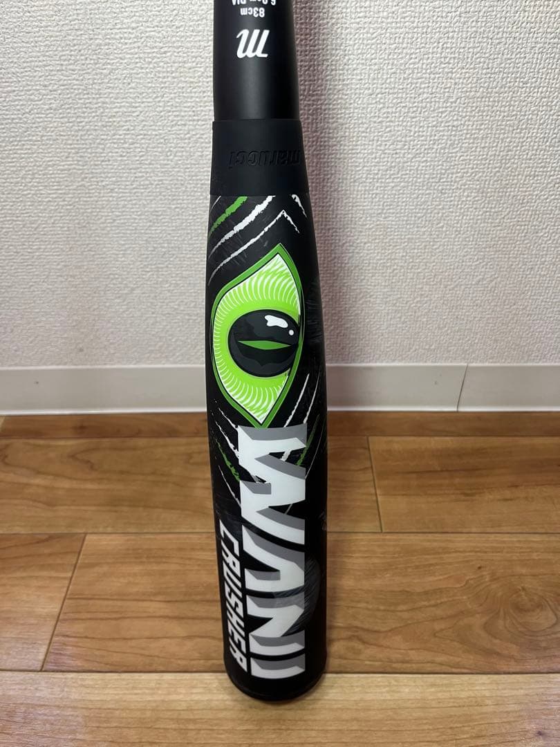 Marucci 軟式複合バット/大人用