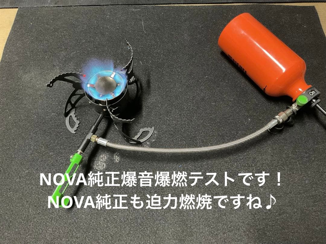 なかちゃん様　オーダーご予約ご注文分ドラゴンフライオリジナルサイレンサー