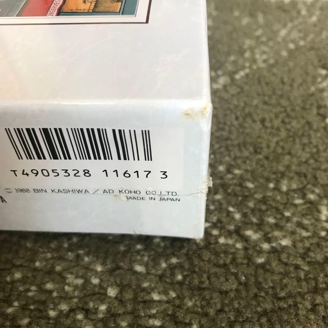 新品　ビン・カシワ　キャフェテラス　ジグソーパズル　1000ピース