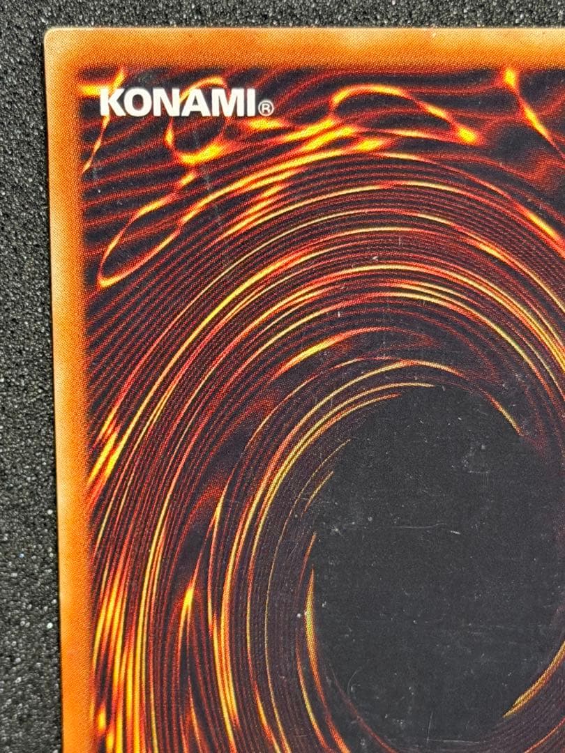 遊戯王 ドラゴンに乗るワイバーン パラレル　& ブラッド・ウォルス パラレル