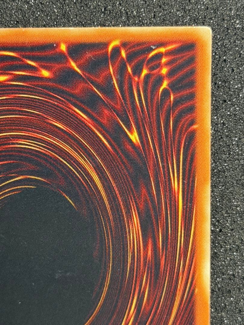 遊戯王 ドラゴンに乗るワイバーン パラレル　& ブラッド・ウォルス パラレル