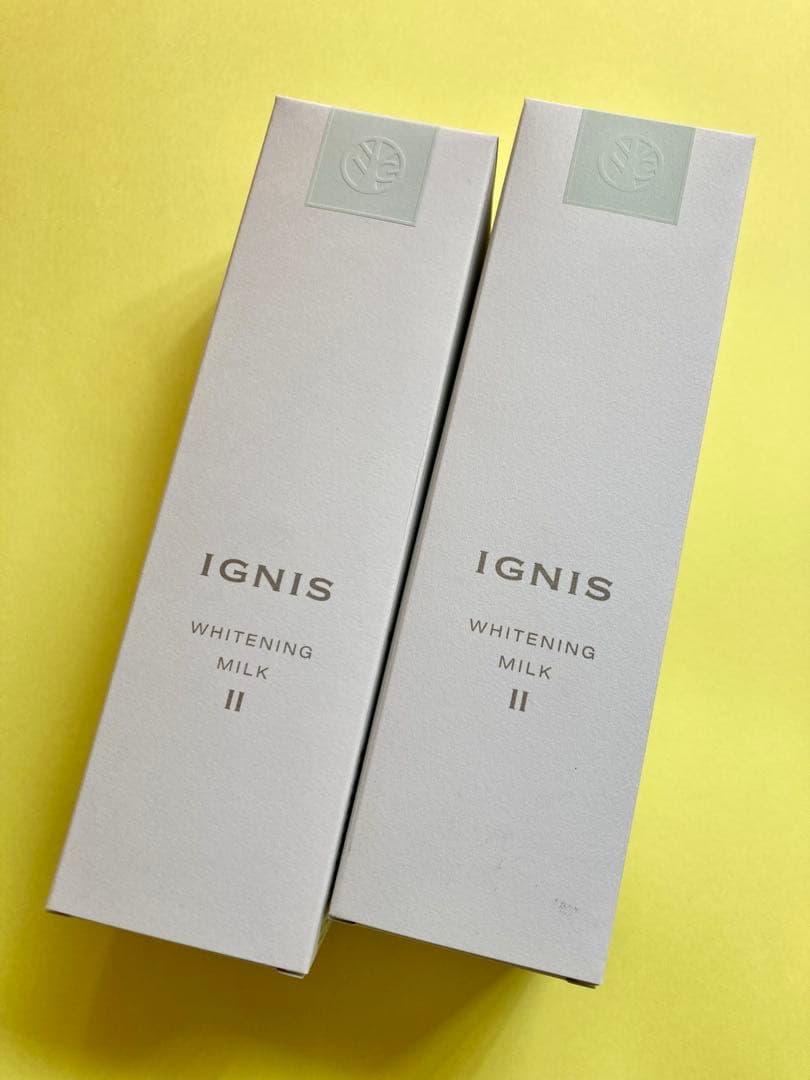 イグニス　ホワイトニングミルク II ２本　正規品　新品　未開封