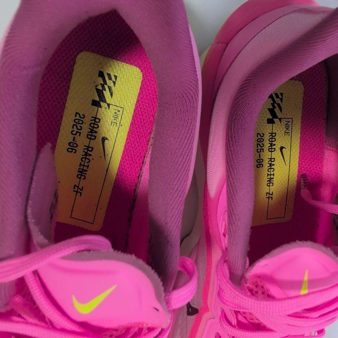 NIKE Zoom Fly6 ナイキズームフライ6 サイズ24cm
