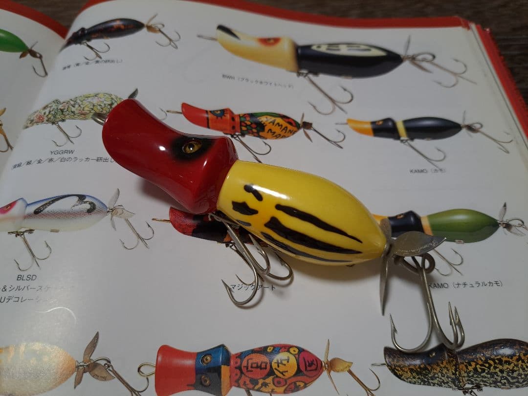 道楽　DOWLUCK　マイドナルド