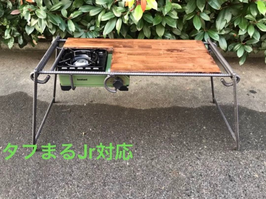 タフまるJr対応アウトドアテーブル　キャンプテーブル