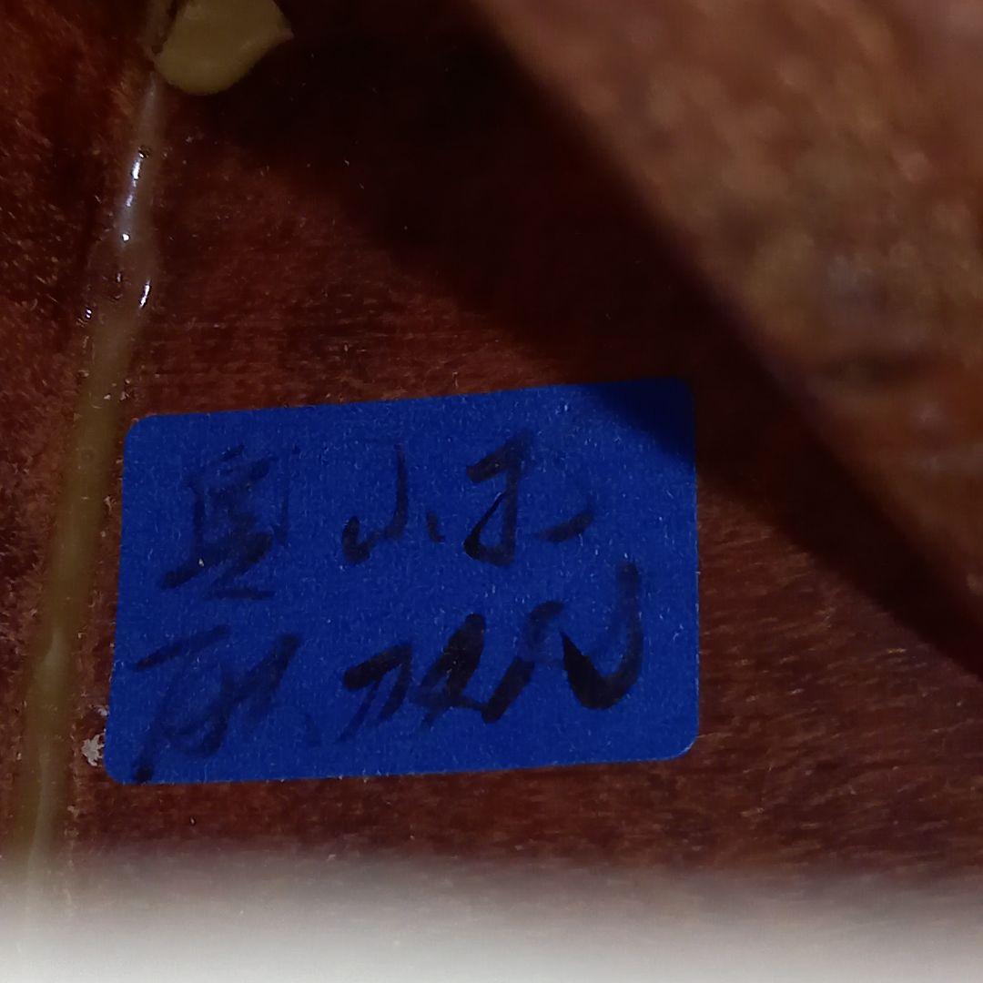 三味線 全長約99cm 和楽器 ハードケース付き 現状渡し