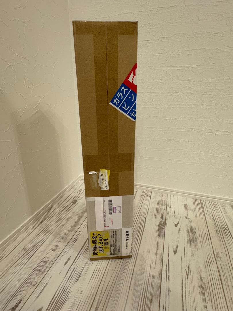 【未使用】ナチュラルマウンテンモンキーズ Little cot<ウォルナット>