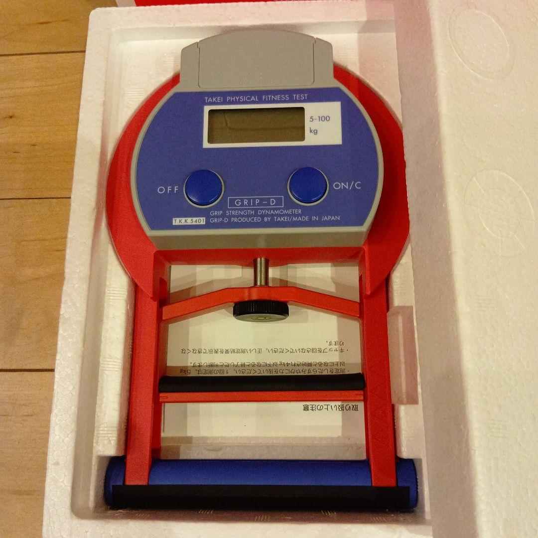 デジタル握力計