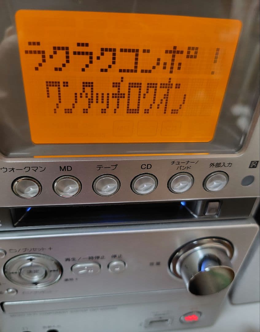 SONY　CMT-M35WM　コンポ