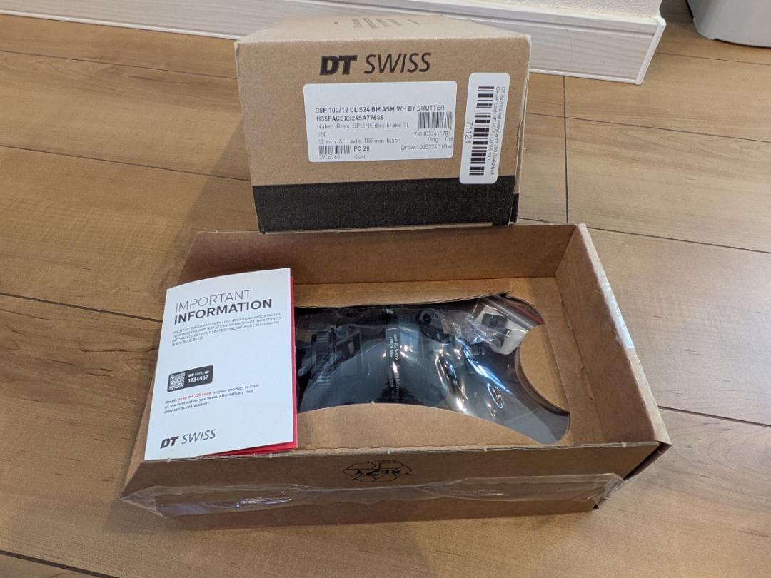 パーツ DT Swiss 350 PL-7 Hub Dynamo