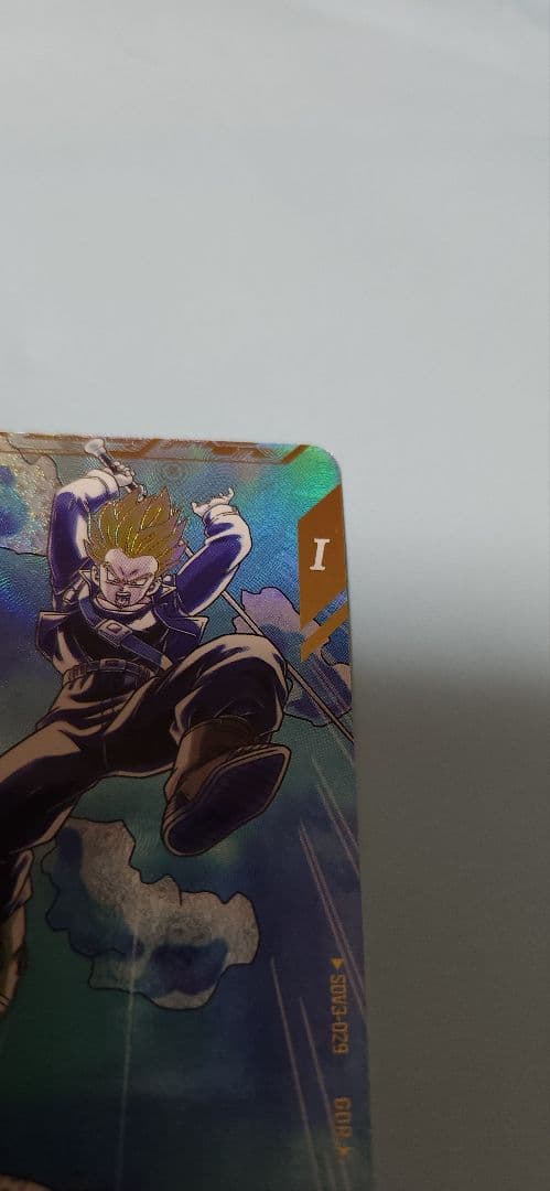 ドラゴンボールスーパーダイバーズ　パラレル　トランクス