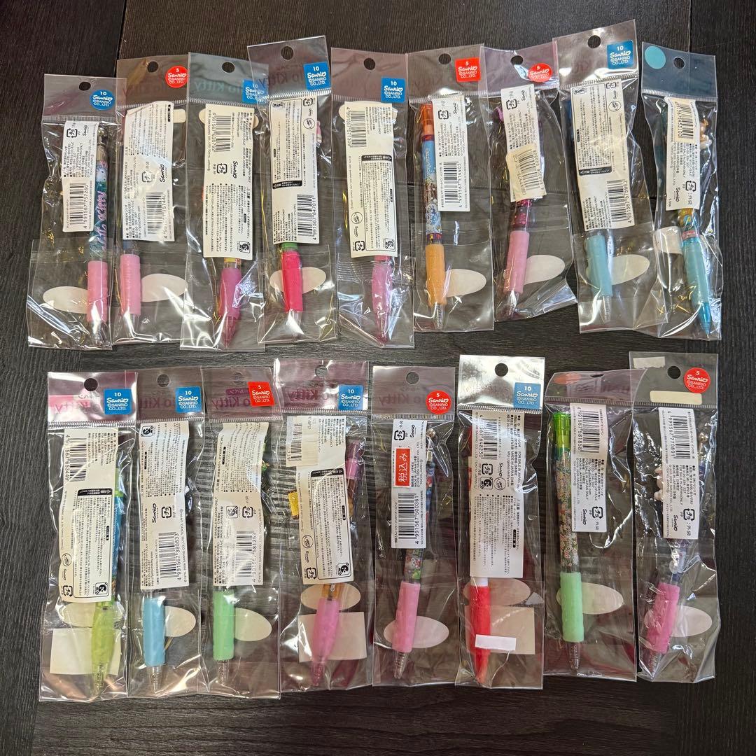 新品未開封ご当地ハローキティボールペンシャープペンシル17本セット⭐︎限定レア