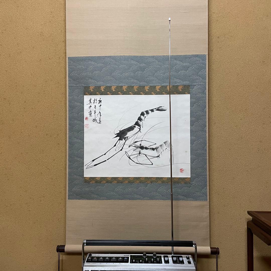 SONY／ラジカセ／CF-1980V／メンテ済み／メンテセット／外装美品