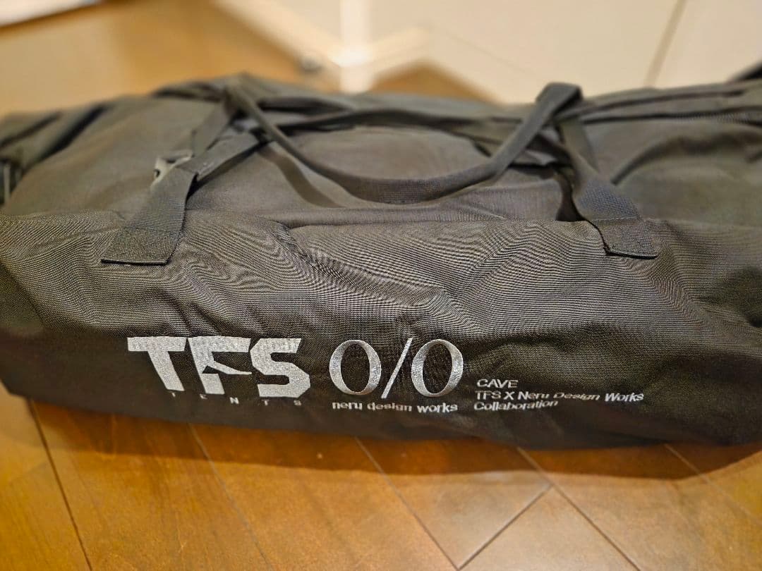 Neru design works CAVE ポリコットン, シルナイロンセット