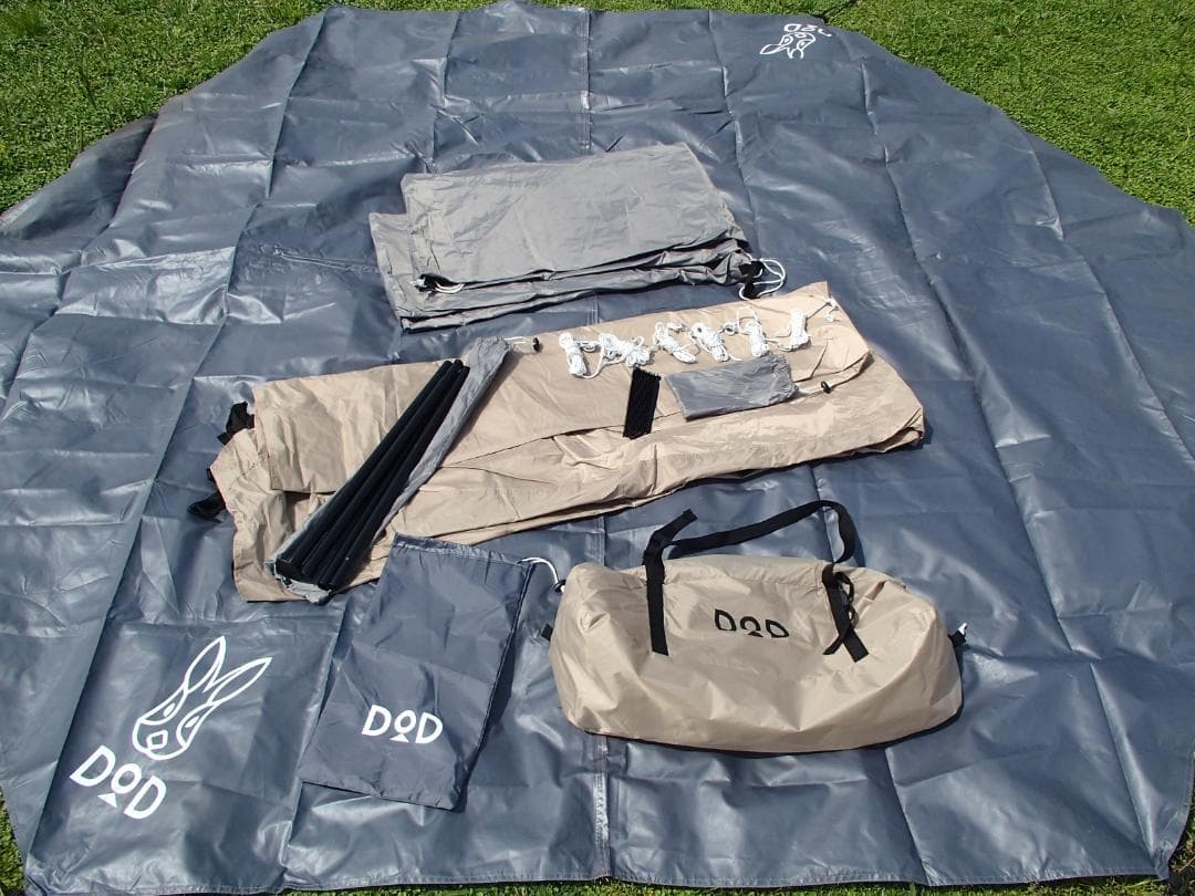 DOD ワンポールテントM 5人用 フタマタノキワミ