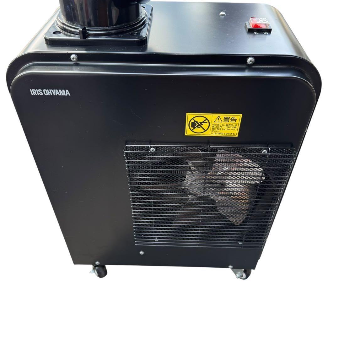 IRIS OHYAMA スポットクーラー PSAC-0803-B 2021年製