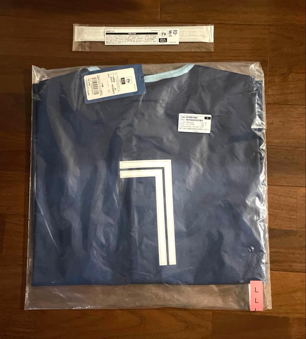 WE LOVE HOKKAIDO 2025レプリカユニ L 松本剛　#7