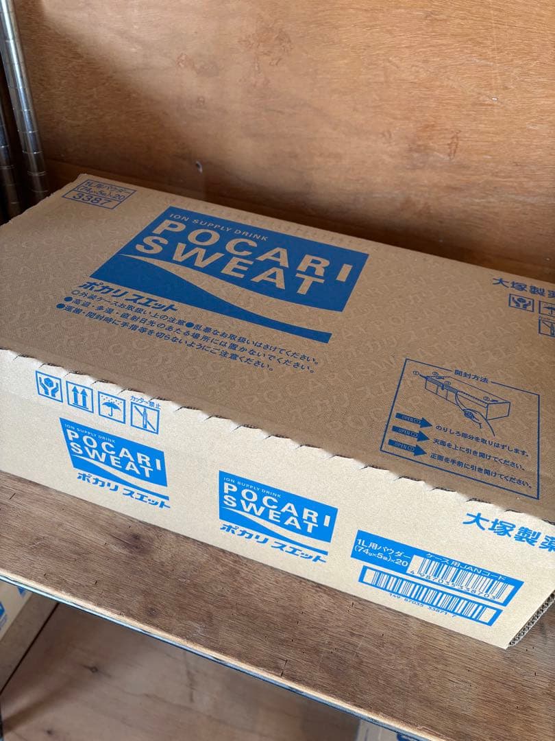 大塚製薬 ポカリスエット パウダー (74g)1L用×100袋