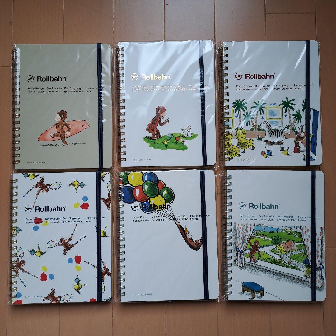 Rollbahn ロルバーン ポケット付メモL おさるのジョージ ノート 6冊