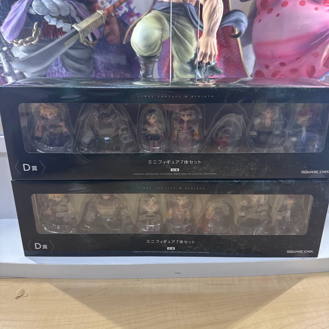 ファイナルファンタジー7 ミニフィギュアセット D賞　　初版、再販