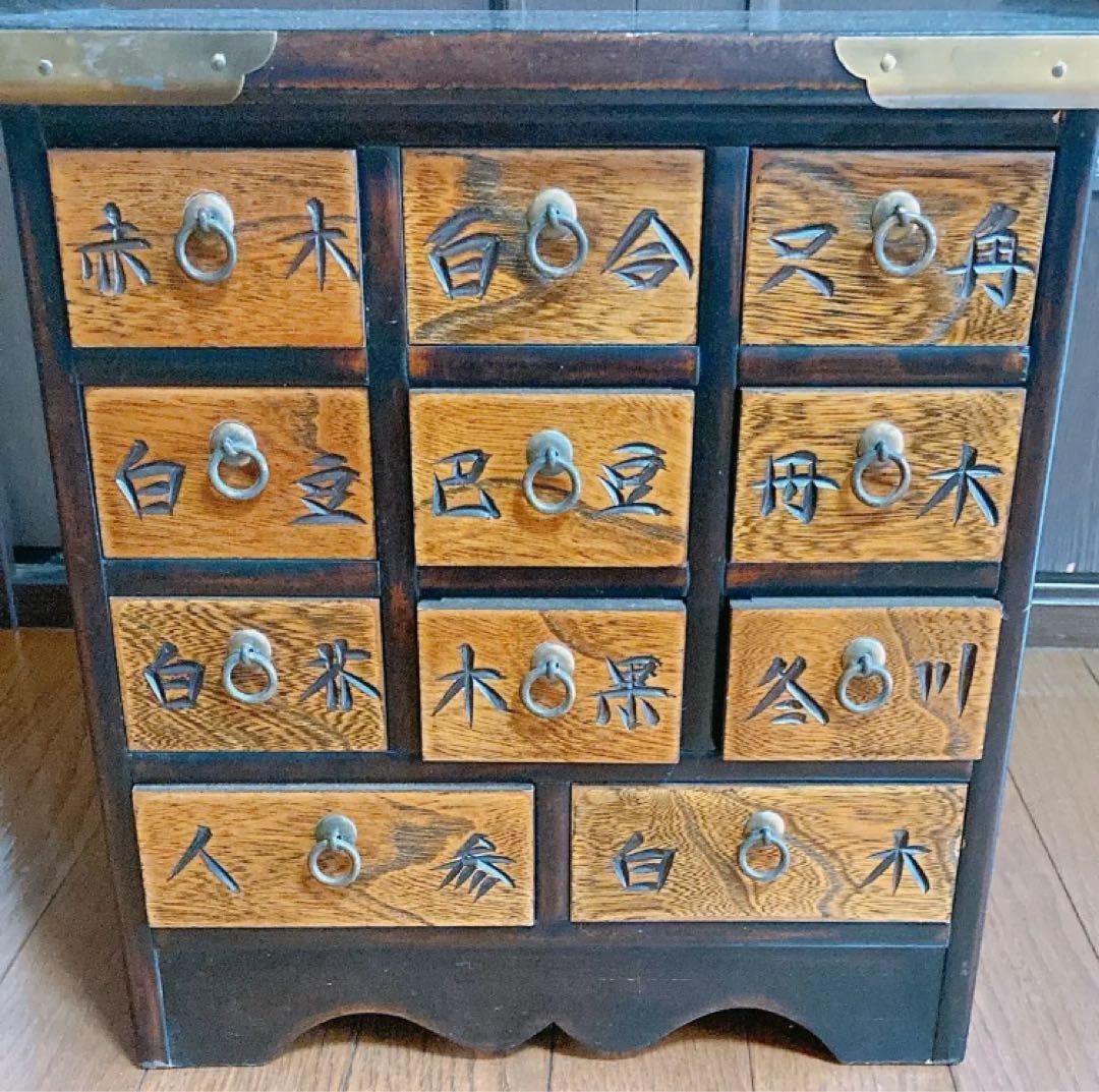 李朝家具 薬箪笥 ヤクジャン 骨董品　ヴィンテージ 家具　アンティーク