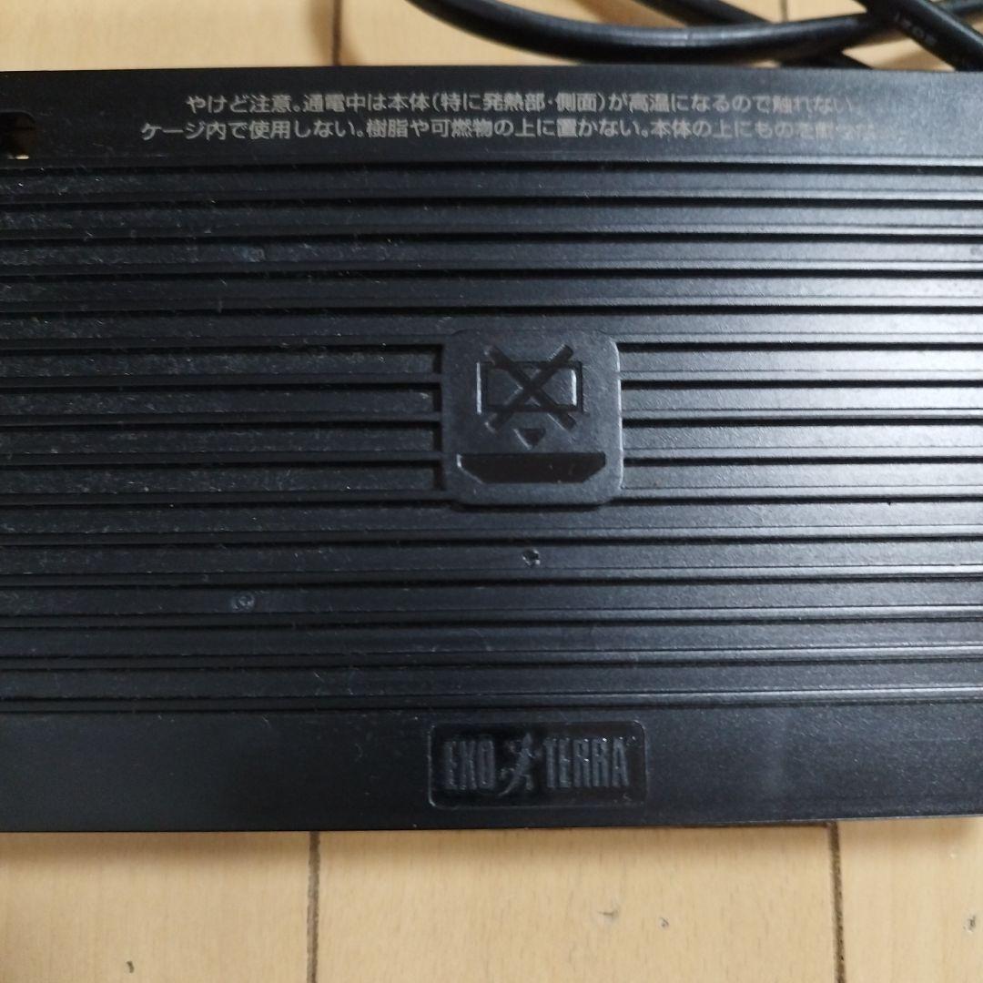 未使用　ビバリア　ＬＣＤペットサーモ 温度照明を管理　 ※保温器具おまけつき！