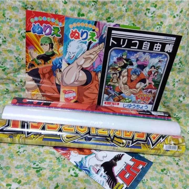 トリコ　カレンダー　ぬりえ　自由帳　セット　アニメ　グッズ