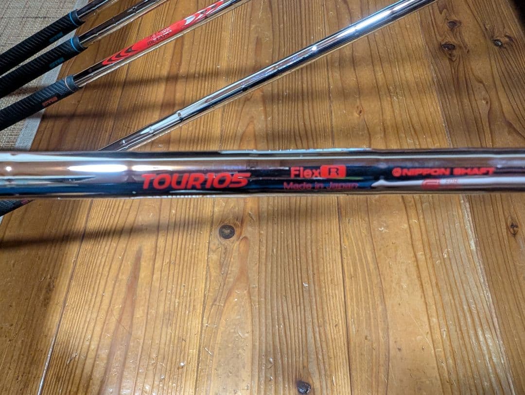 値下げ　エポン　AF-TOUR MB2 105 R モーダス