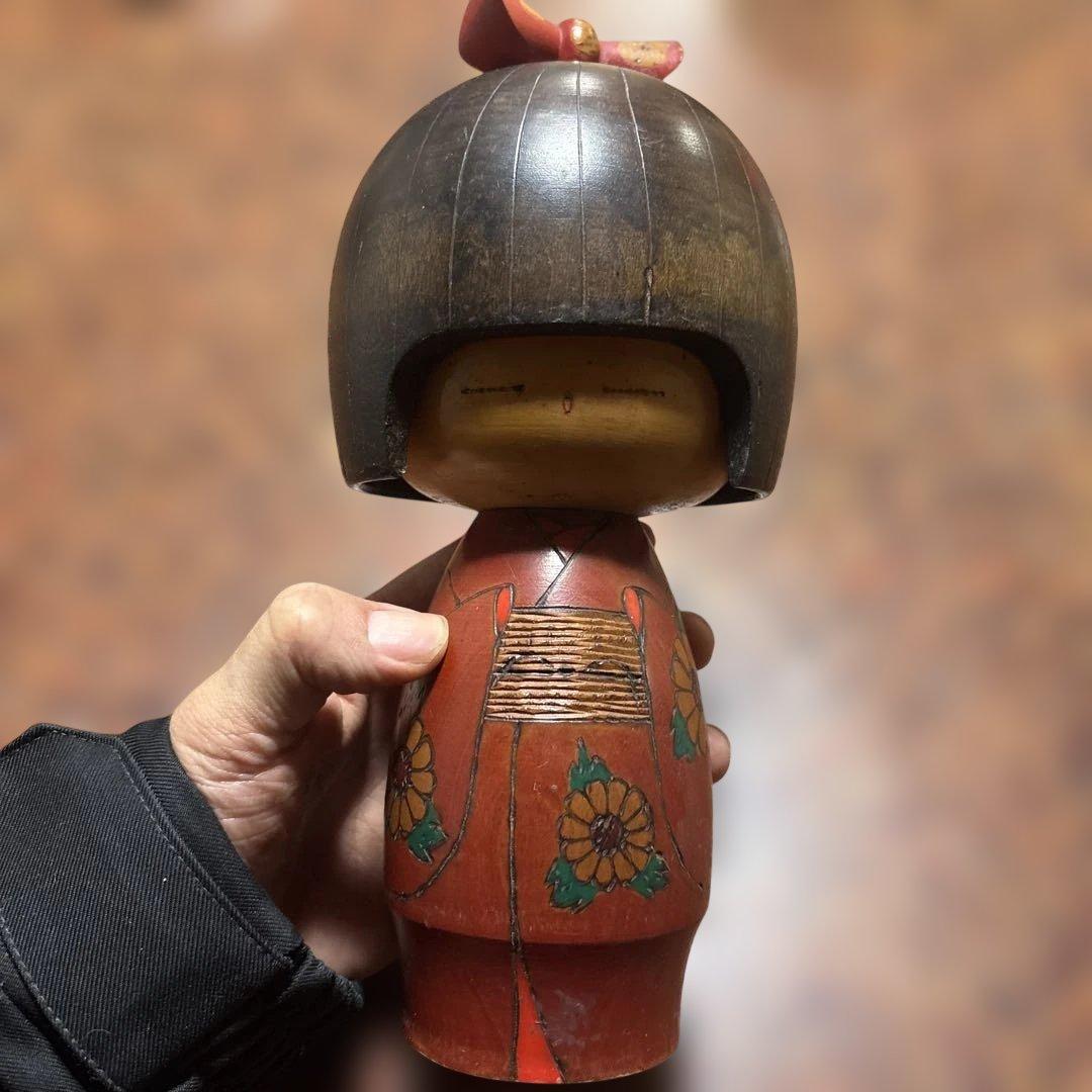 政好作 創作こけし 約24cm 作家物 昭和レトロ