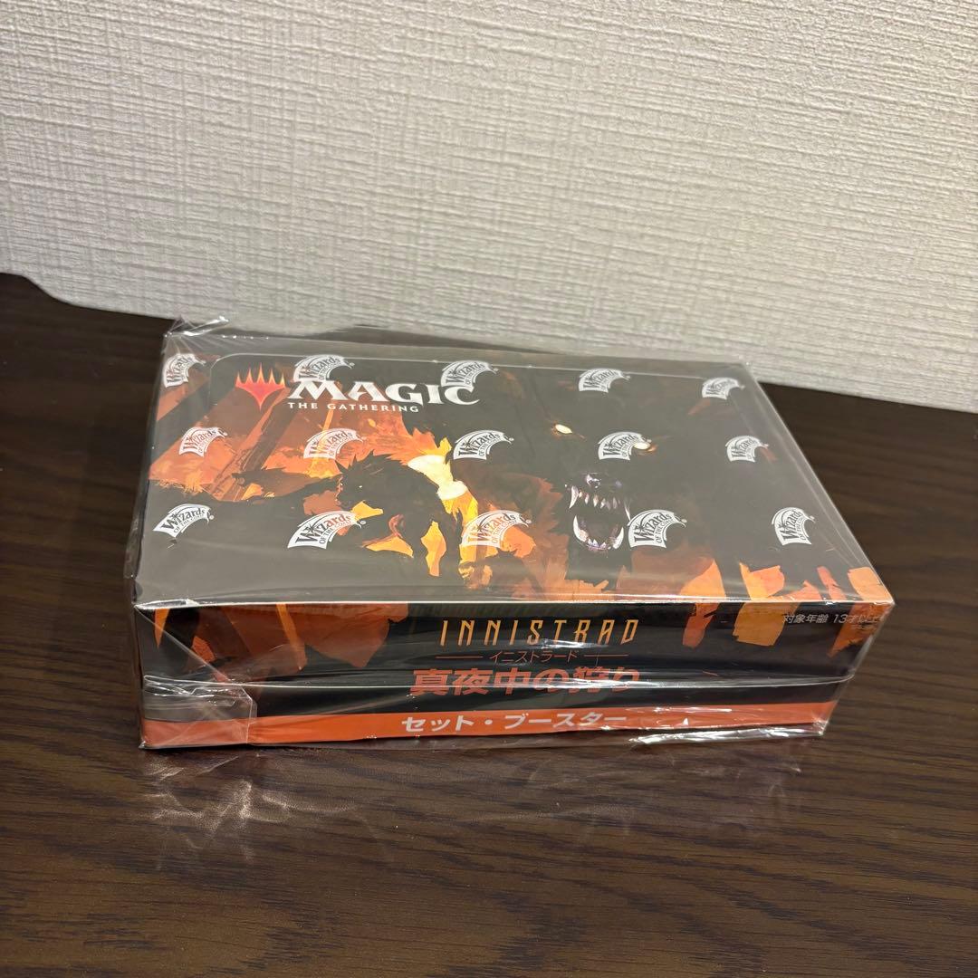 イニストラード 真夜中の狩り　セットブースター　未開封　box 日本語