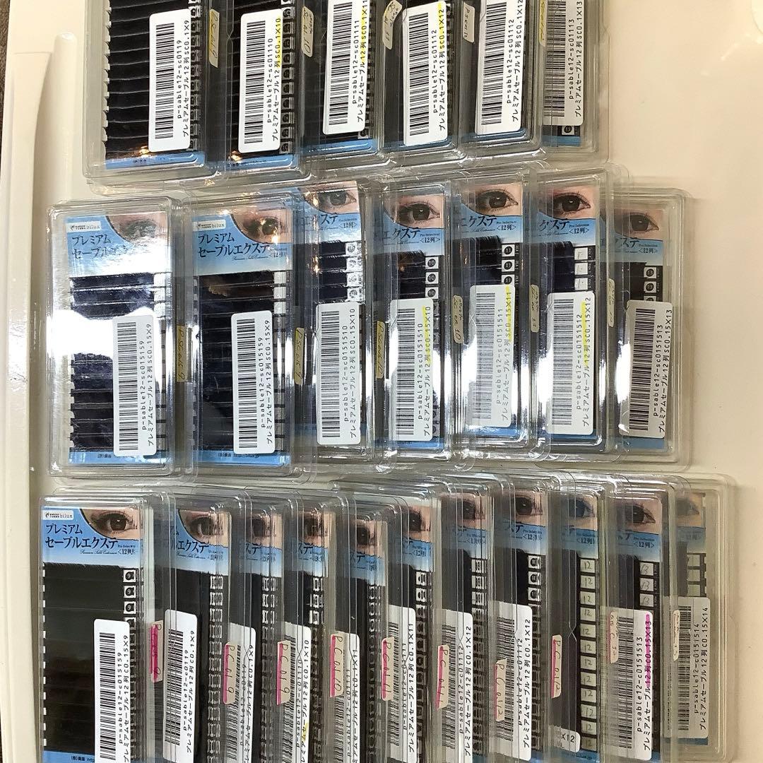 プレミアムシングルラッシュまとめ売り24個セット