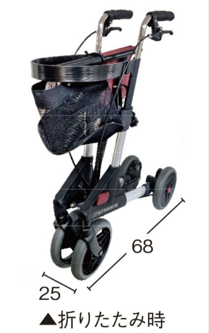 【四輪歩行車 ナイスウォーカー】動作確認済 安全性向上 速度制御機能