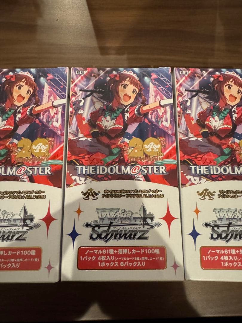 20thTHE IDOLM@STER ヴァイスシュヴァルツ 3箱セット