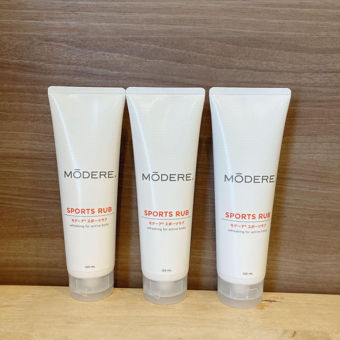 24時間限定お値下げ中！【未使用 3本セット】モデーア スポーツラブ