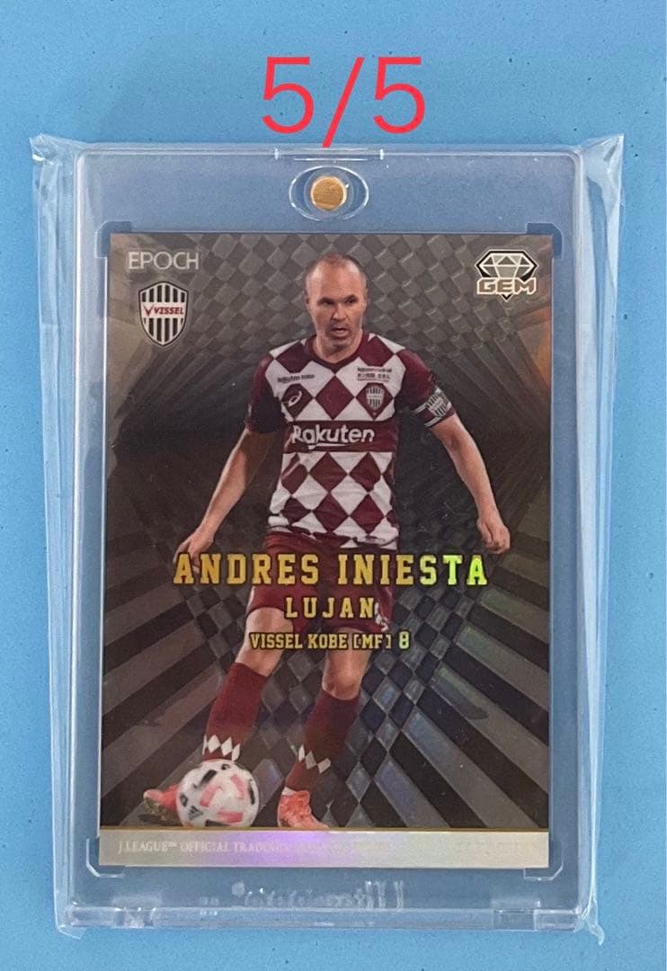 『マグホ発送』2020 Jリーグ GEM ヴィッセル神戸 5/5 イニエスタ