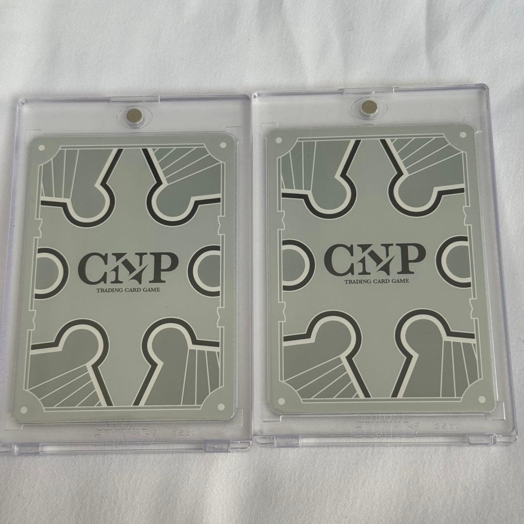 【CNPトレカ】限定紫レイキ2枚セット