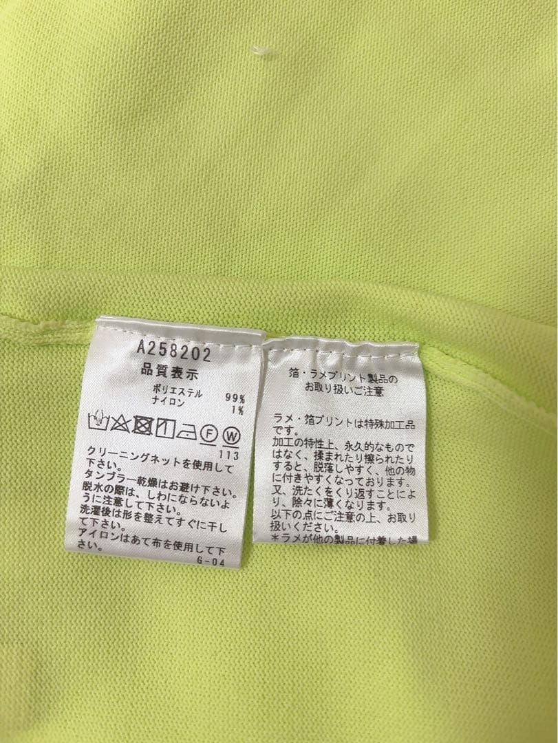 archivio ブランドロゴ プルオーバー♡セットアップ