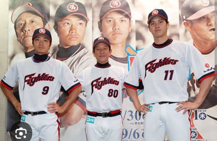 ☆プロフ内ユニホーム販売中☆北海道日本ハムファイターズ ユニホーム 大谷翔平